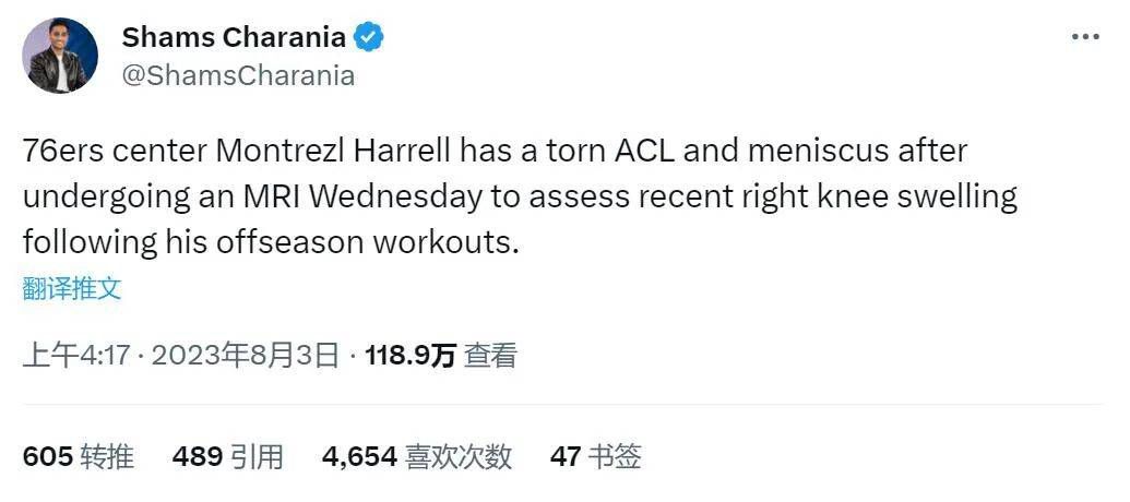 久久亚洲最大成人网4438